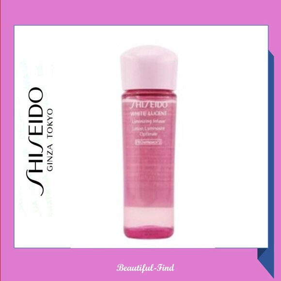 Shiseido White Lucent Luminzing Infuser Travel 25ml New - Picture 1 of 3